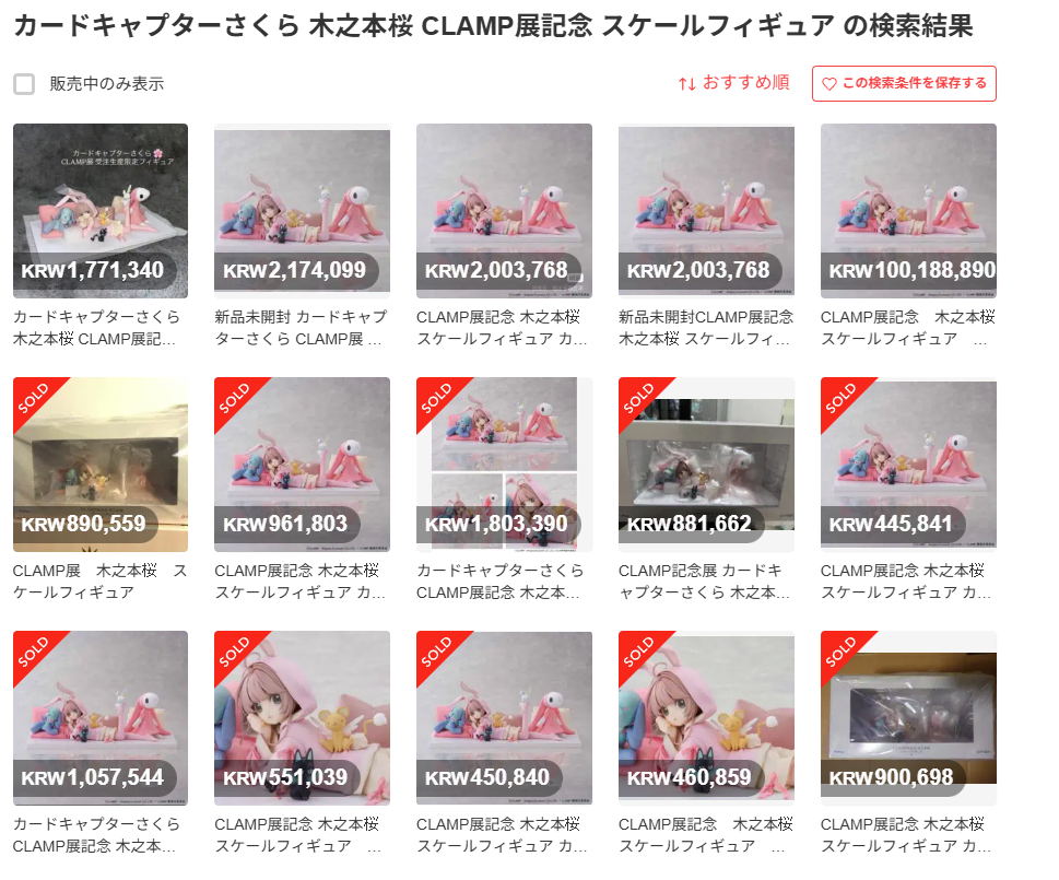 thumbnail-7
